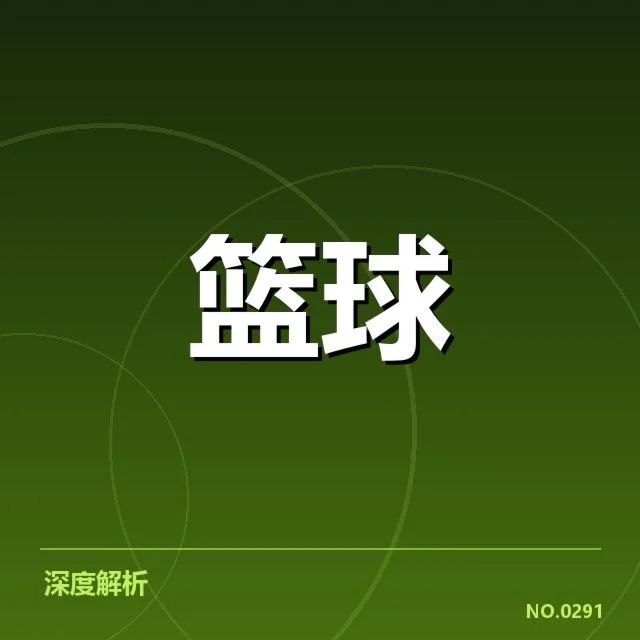 历届赛事核实的参赛名单与成绩